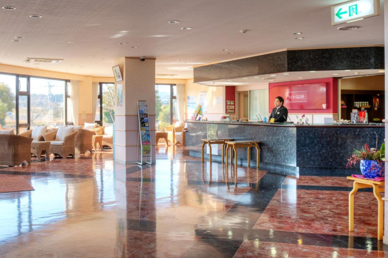 Hotel Villa Kunisaki Exterior foto